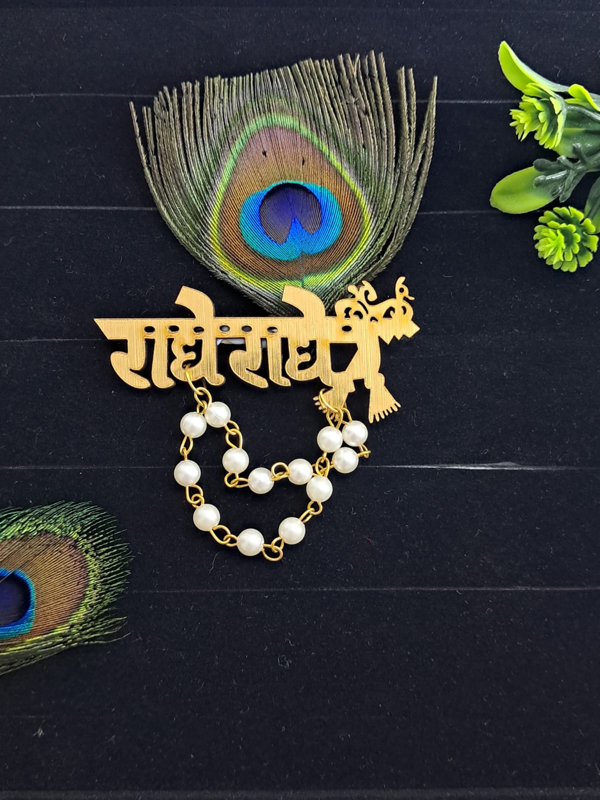 Radhe Radhe Kalgi for Himachali & Uttarakhandi Cap – Wooden Handcrafted Brooch with Peacock Feather